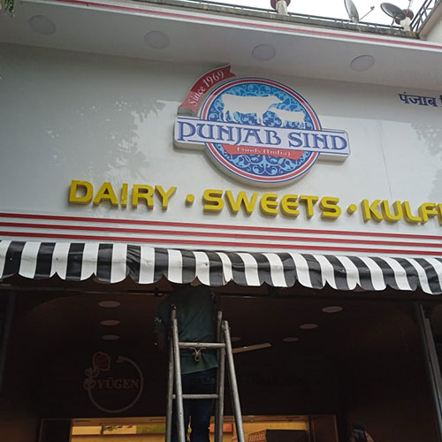 Paji Fabricator And Interior Designer